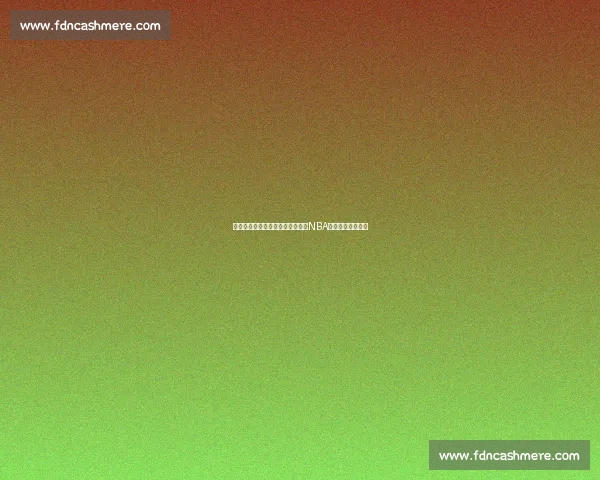 宿敌再相逢勇士湖人巅峰对决引爆NBA焦点之夜全美瞩目 宿敌再相逢勇士湖人巅峰对决引爆NBA焦点之夜全美瞩目