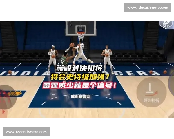 总决赛巅峰对决热火雷霆青春与王朝的正面碰撞