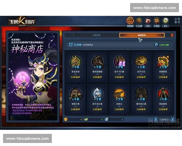 抢七生死夜骑士勇士巅峰对决改写王朝命运历史一战全球瞩目